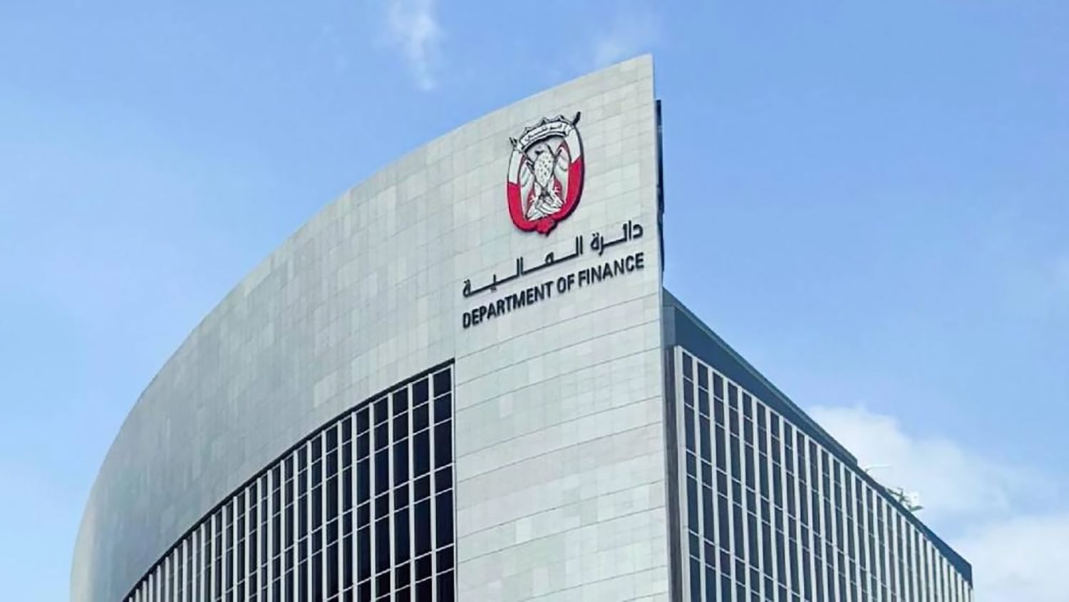 The Department of Finance – Abu Dhabi - BMS work